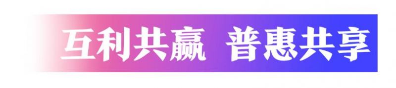 QQ截图20200906091146
