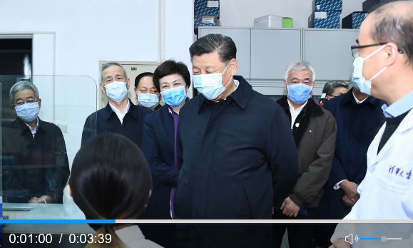 微信截图_20200908081927