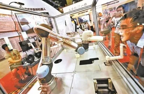 微信截图_20200908131115