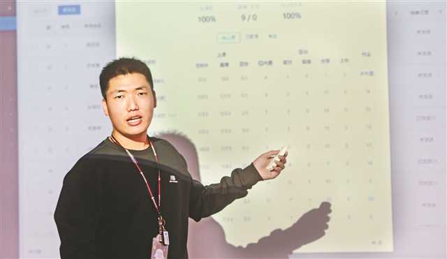 2020-09-08-006-269828-2