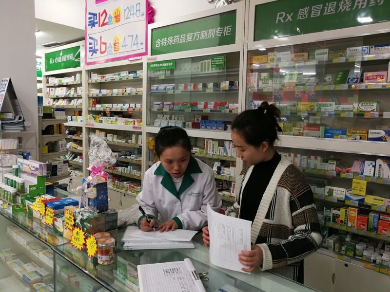 4351fd68e8aa40bd8e870af6e86eadd6