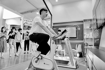 f44d305ea08b20bb9ebd5e