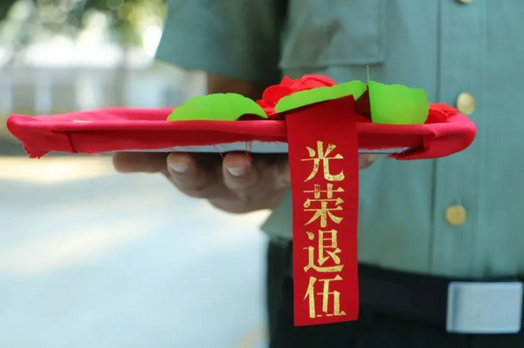 QQ截图20200905211955