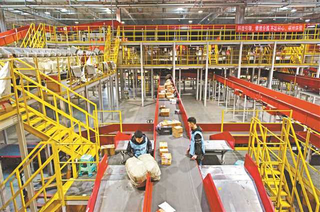 2020-09-08-005-269827-1