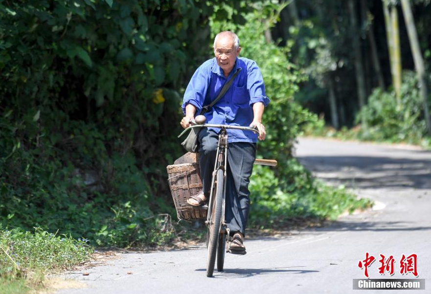 微信截图_20200913161230.png