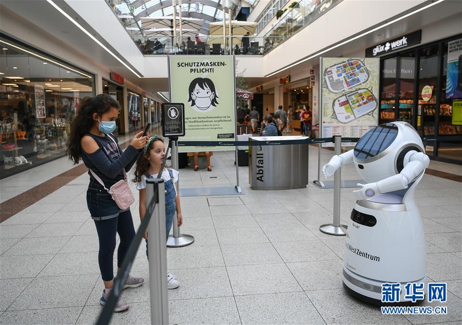 （国际疫情）（2）商场内的防疫知识“讲解员”