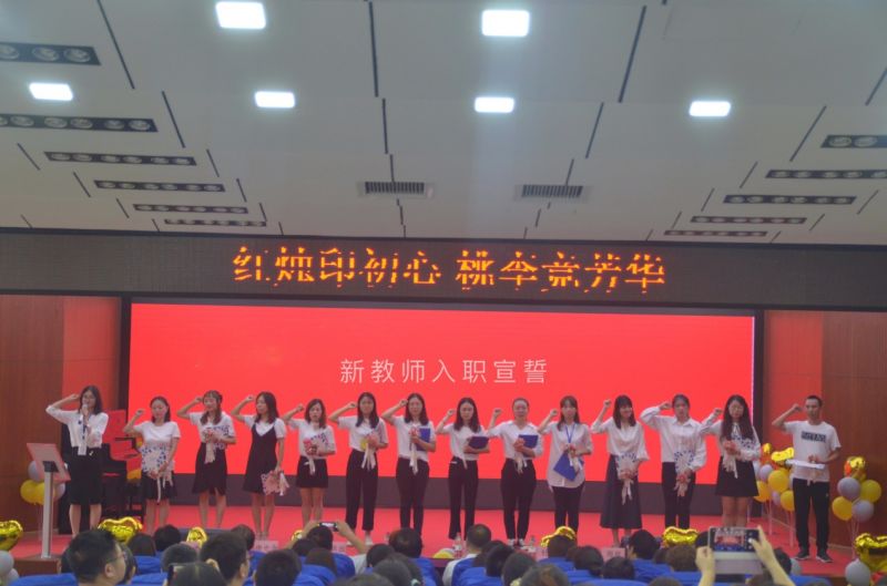 重庆市广益中学: 你手腕花的名字叫“牵挂”