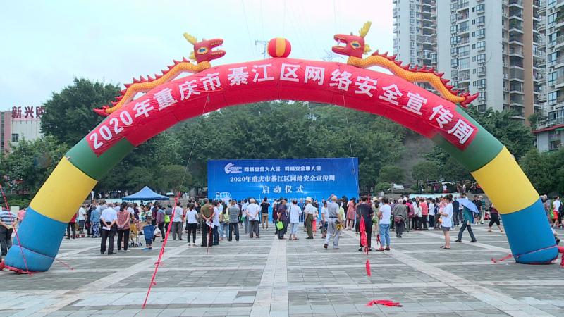 微信图片_20200914095311.jpg