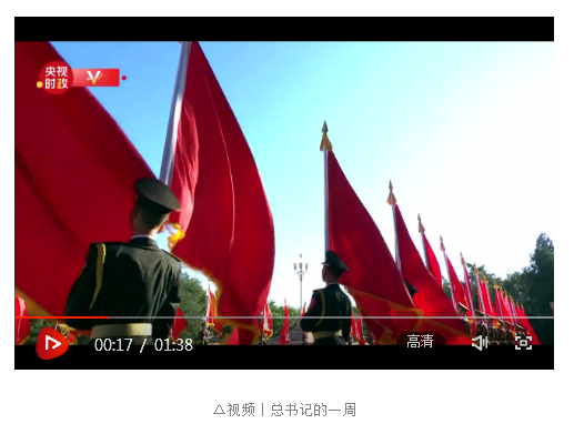 微信截圖_20200914104529.png