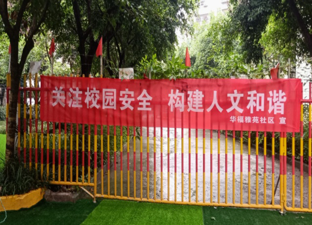 1600246247174032316.png 图片2.png