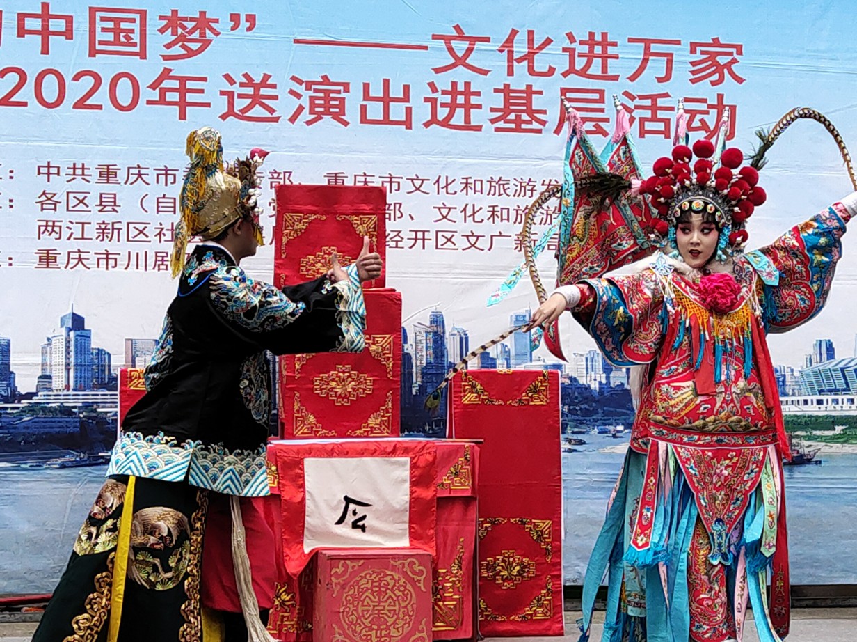 微信截图_20200924141009.jpg