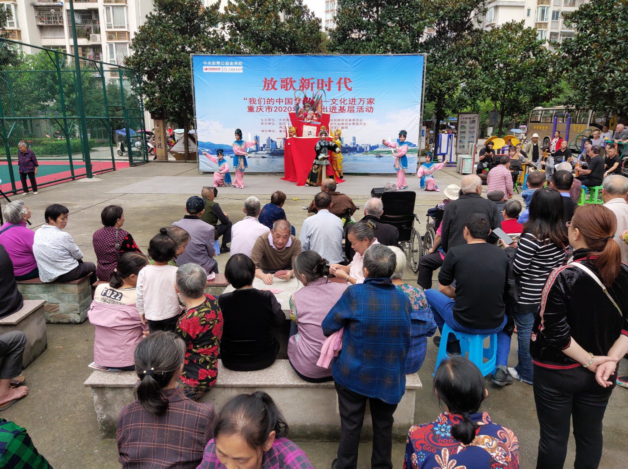 微信截图_20200924141017.jpg