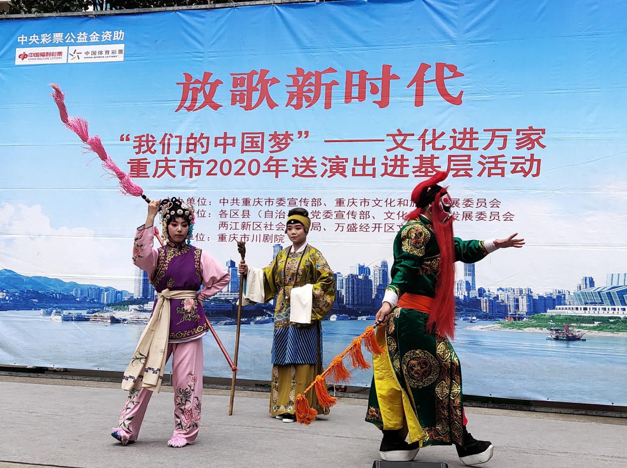 微信截图_20200924141027.jpg