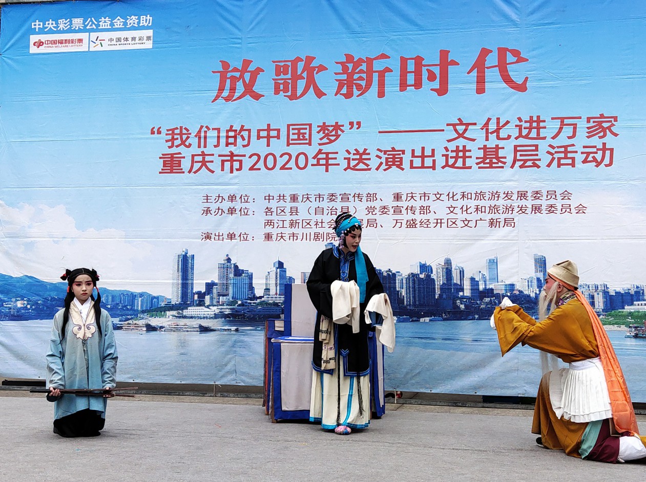 微信截图_20200924141035.jpg