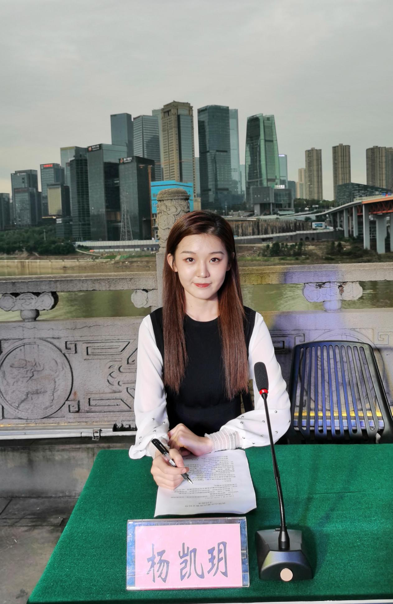 "智汇八方"线上新闻中心首届山水重庆夜景文化节线上群访:看重庆如何