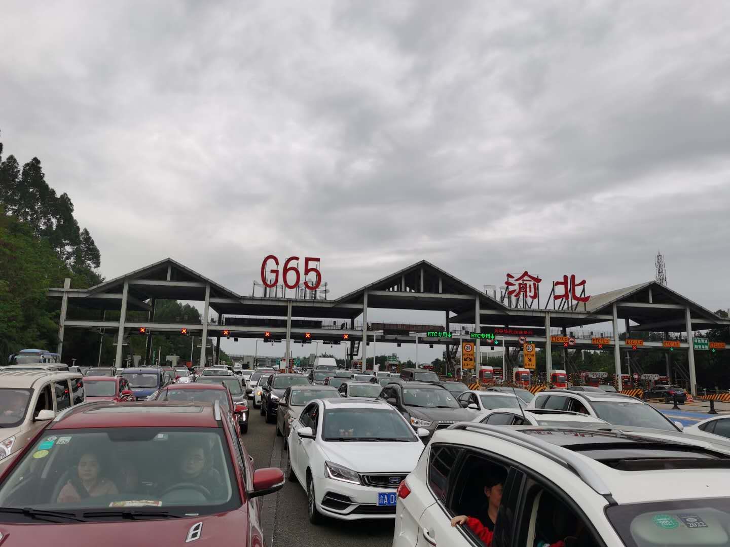 微信图片_20201001095325.jpg