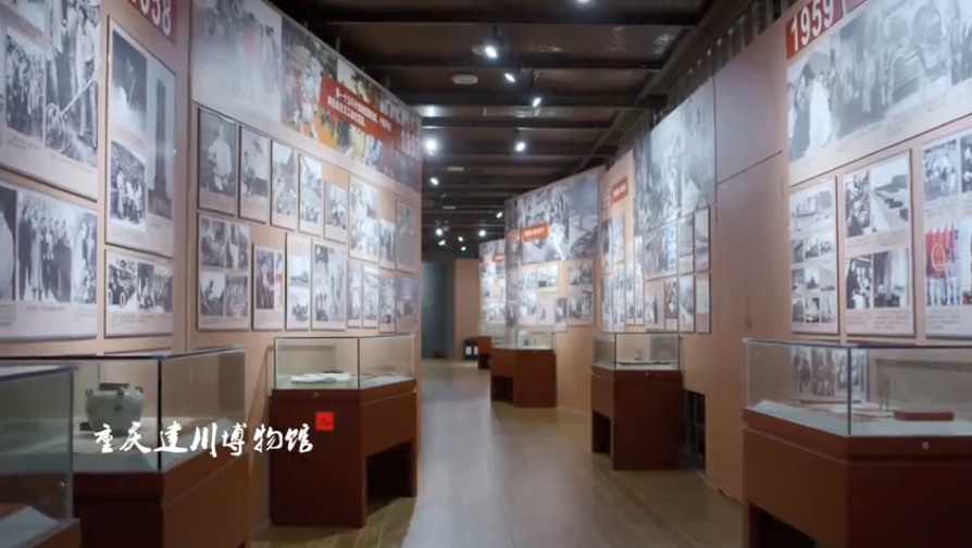 走进重庆建川博物馆