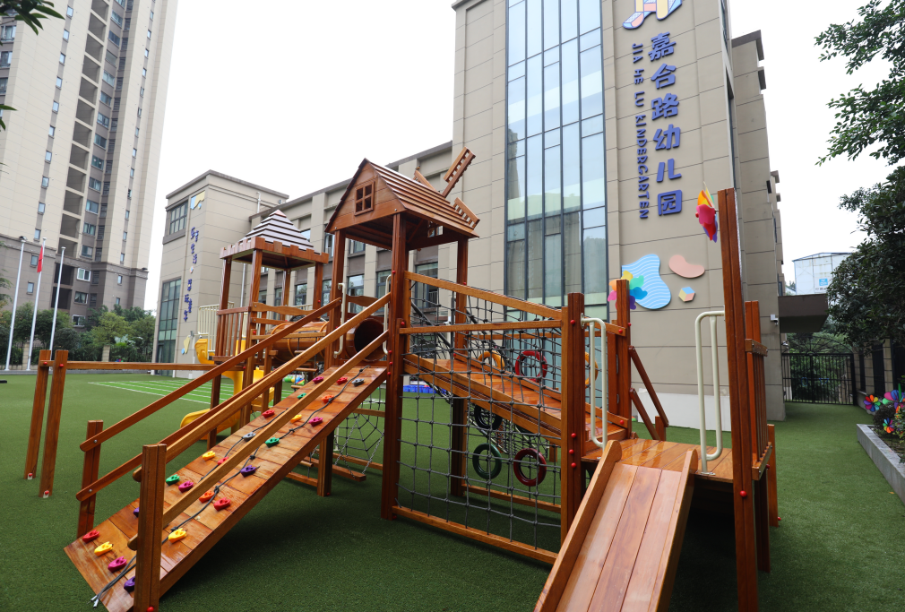 重庆沙坪坝区幼儿园图片