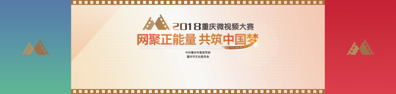 微信截图_20180404194849