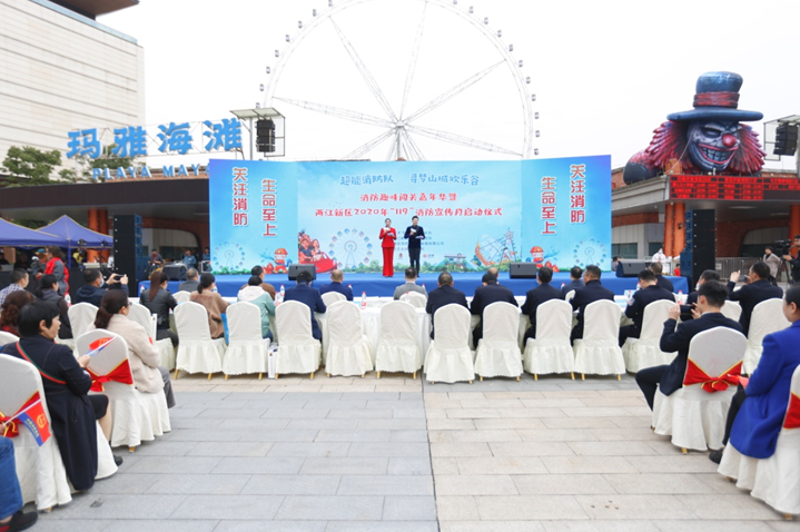 微信截图_20201104233259.png
