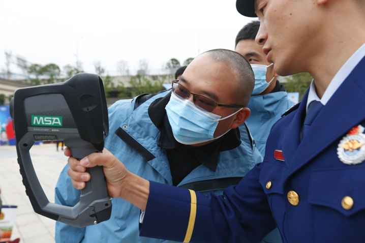 微信截图_20201104233525.png