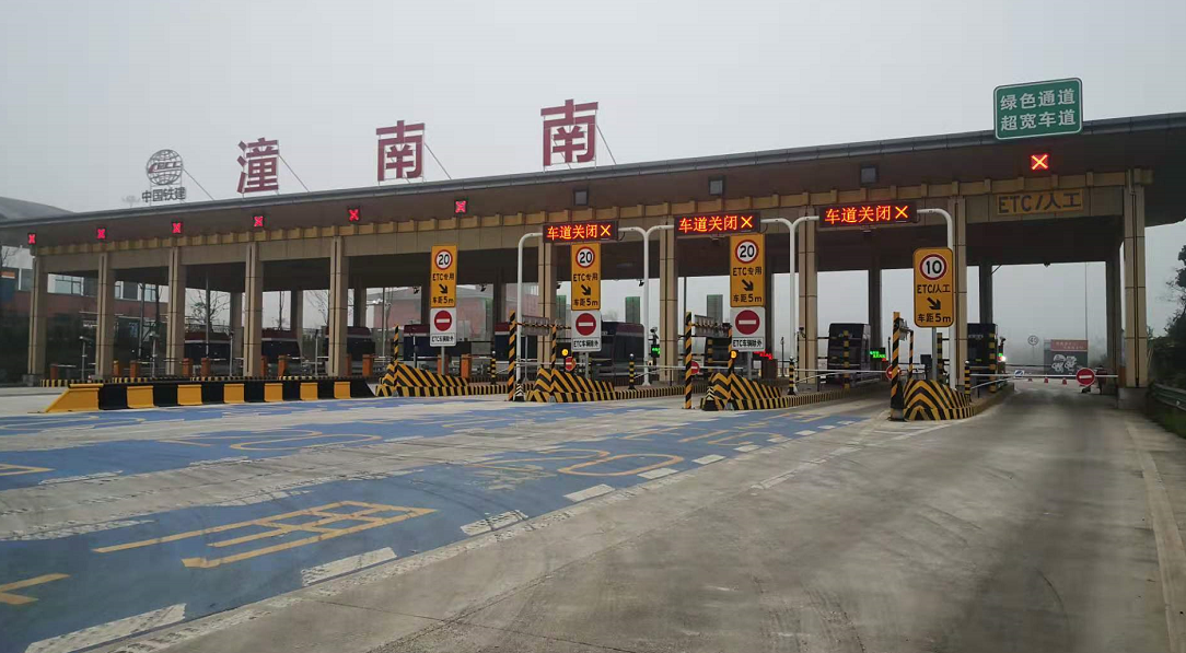 1606616975111056051.png 图片.png