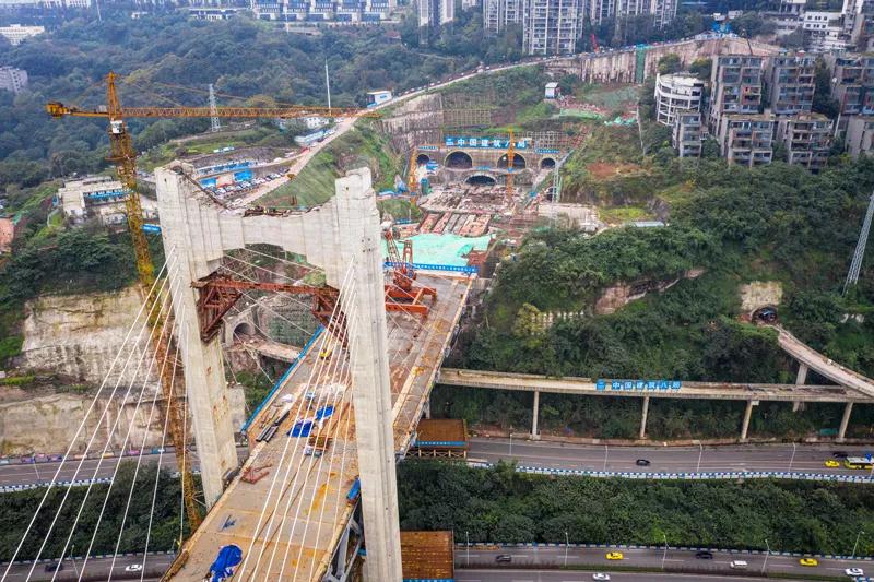 大渡口网络广播电视台