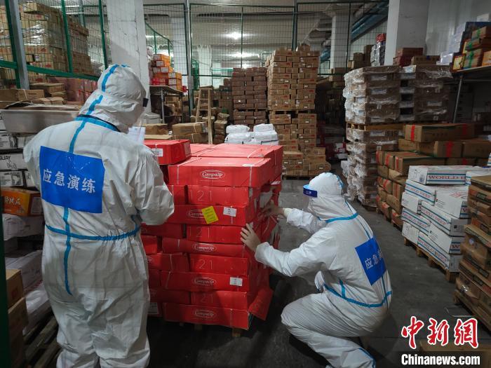 点击进入下一页