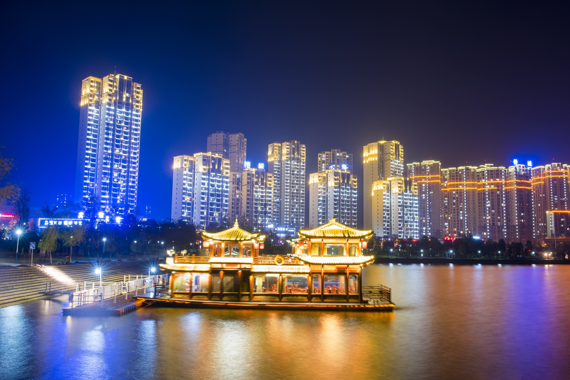 重庆市开州区夜景图片