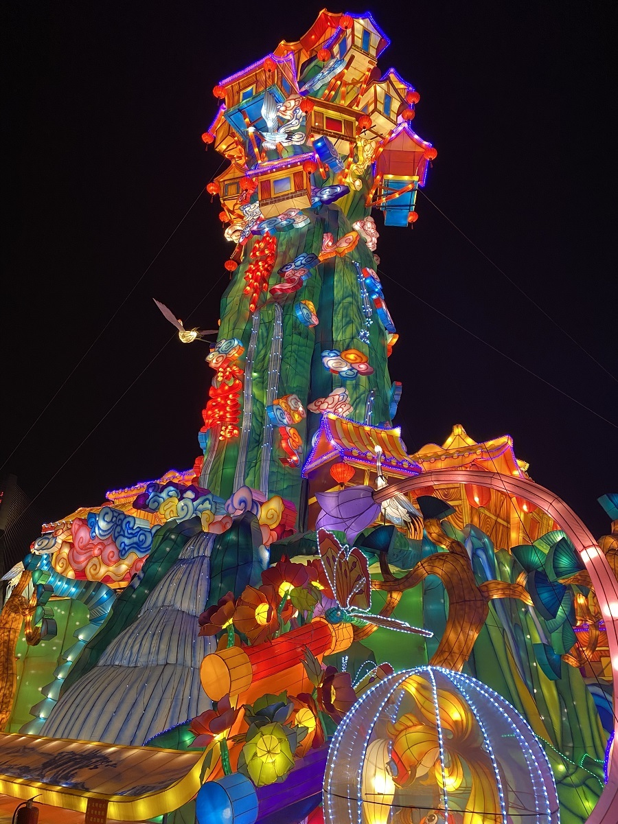 重庆大渡口义渡灯会闪耀山城