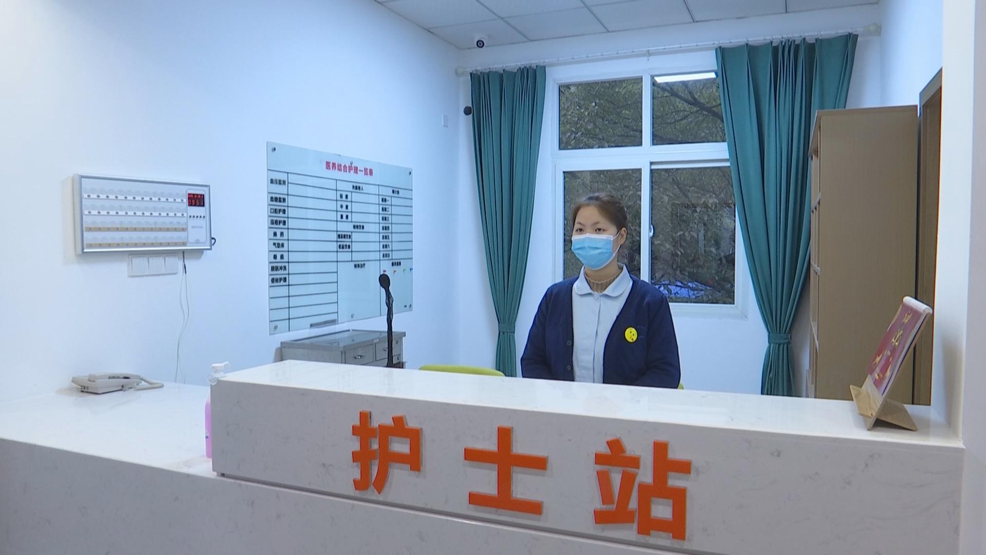 双人间,阅读室,生活间等功能用房,同时,监控全覆盖,护士站24小时值守