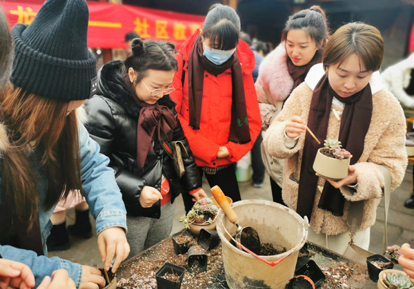 yt-jlp_20210104_131690