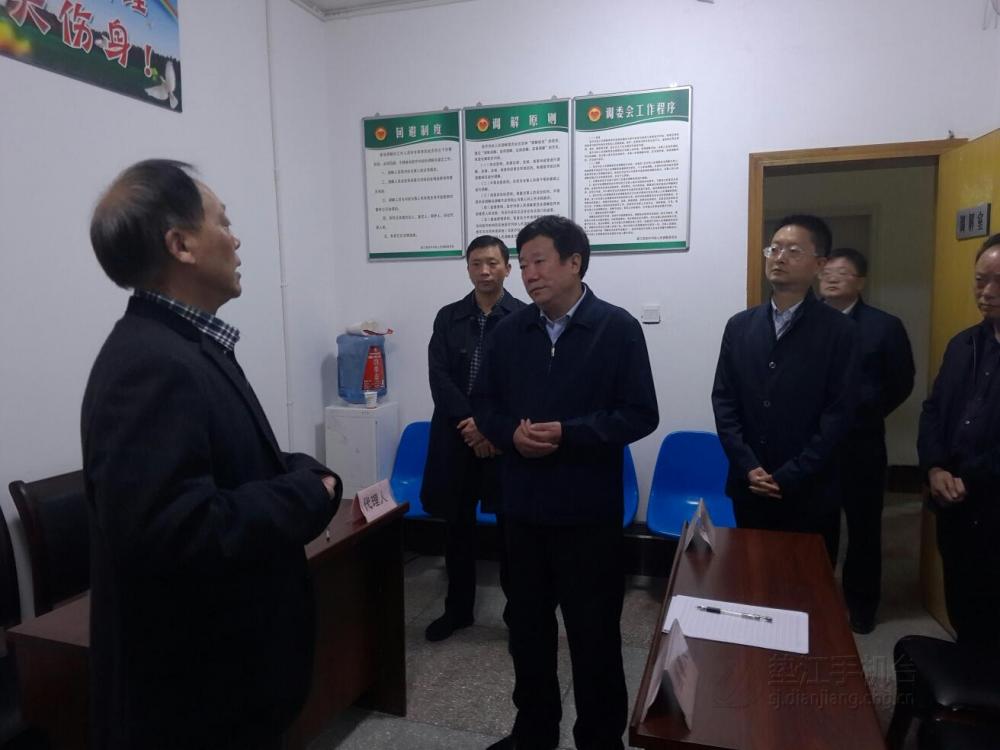 市司法局局长林育均到我县调研司法行政工作