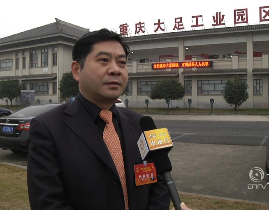 发展新兴产业,进一步促进我们龙水板块的产业的提档升级壮大我们的经