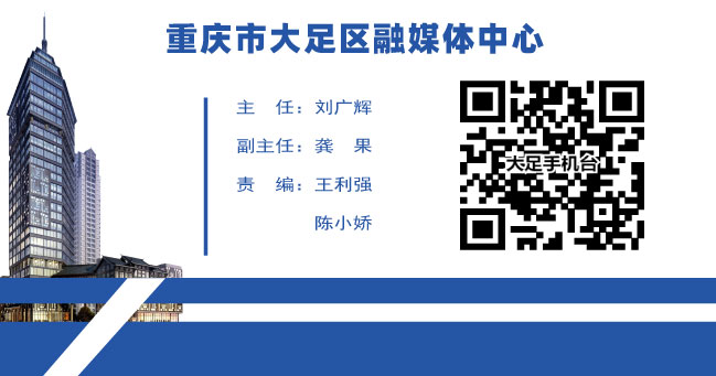 手机台