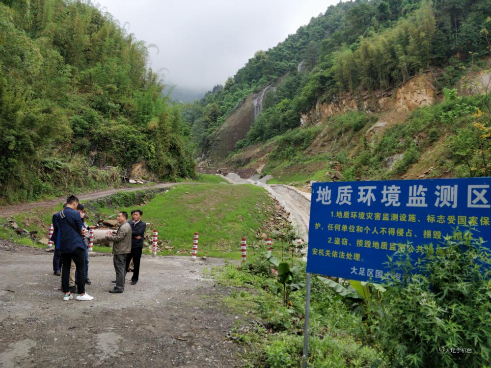 果断采取措施坚决依法打击私挖乱采违法行为