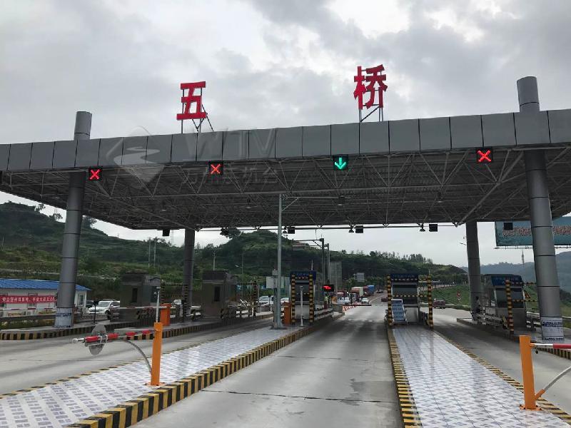 出行注意忠万段五桥新田盐井等收费站临时交通管制