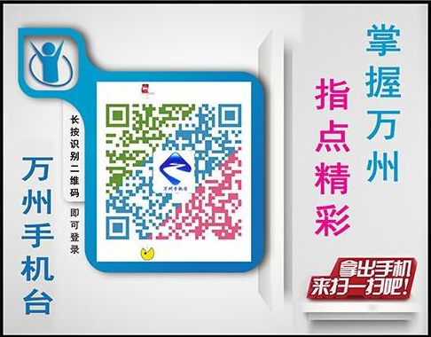 QQ截图20200907094544