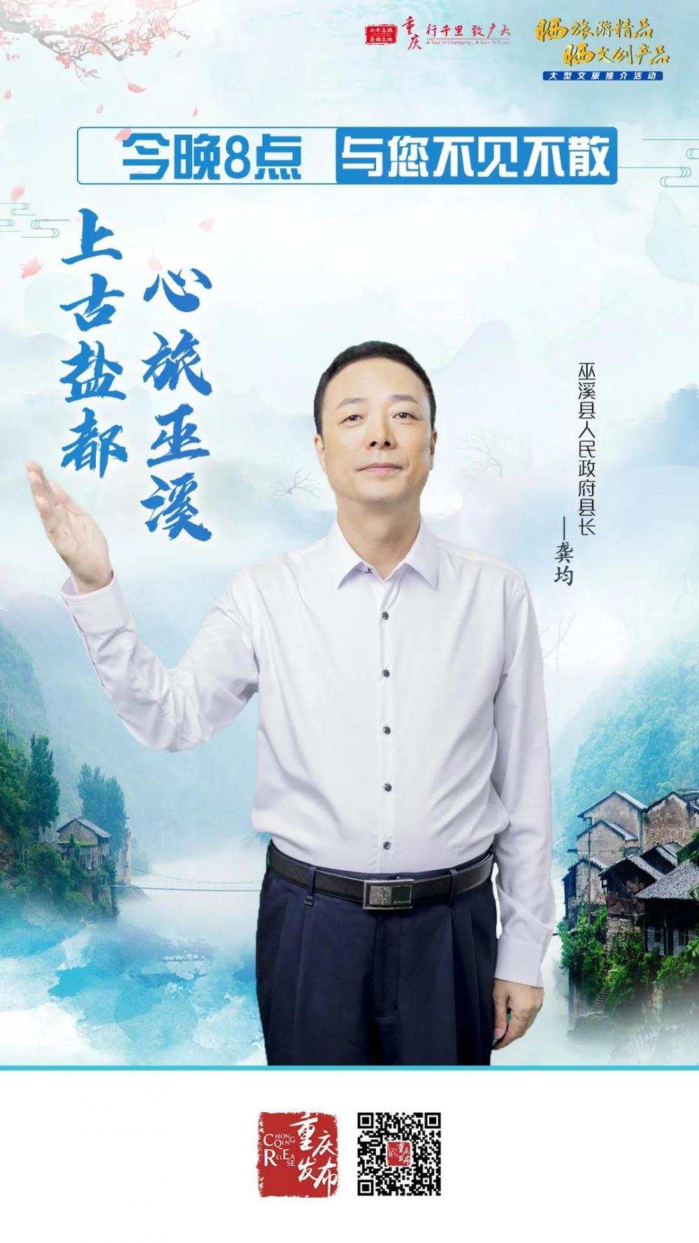 微信图片_20200924190643