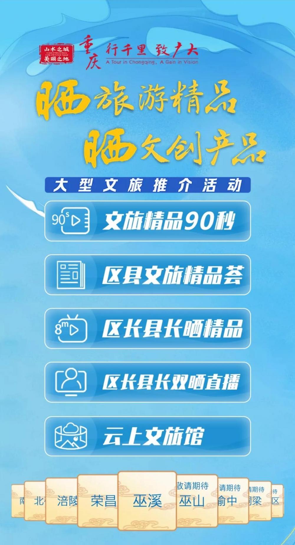 微信图片_20200924190729