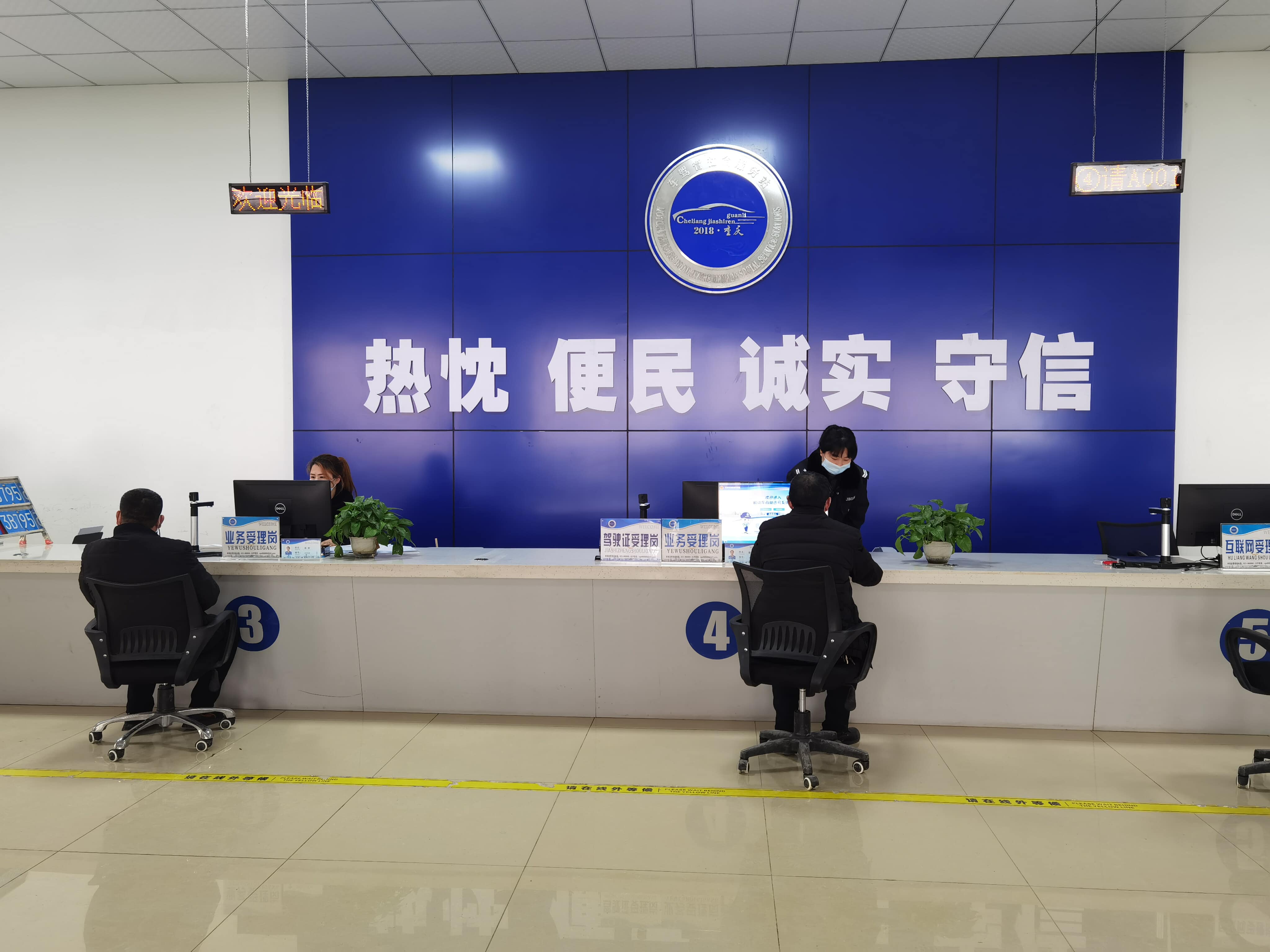 图片2_71_压缩.jpg