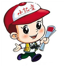 彭水广播电视台选小记者,小伙伴们报名啦!