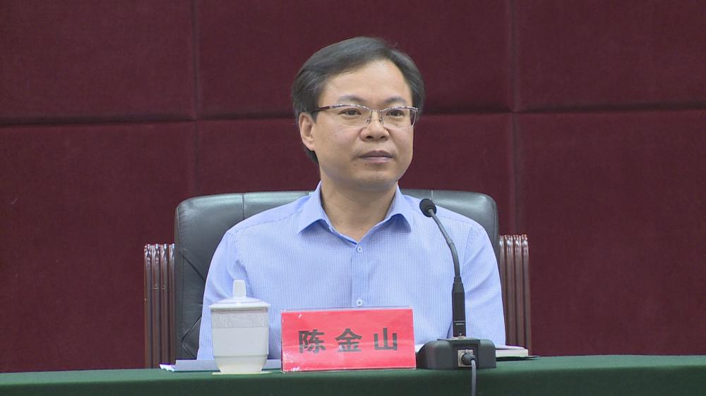 陈金山同志任中共重庆市沙坪坝区区委委员,常委,副书记,提名为重庆市