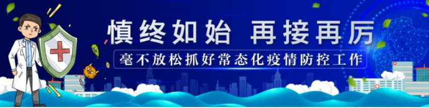 QQ截图20200927095720.png