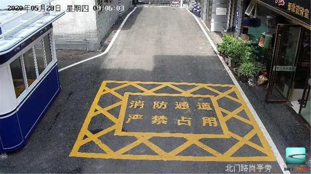 微信图片_20200601084808