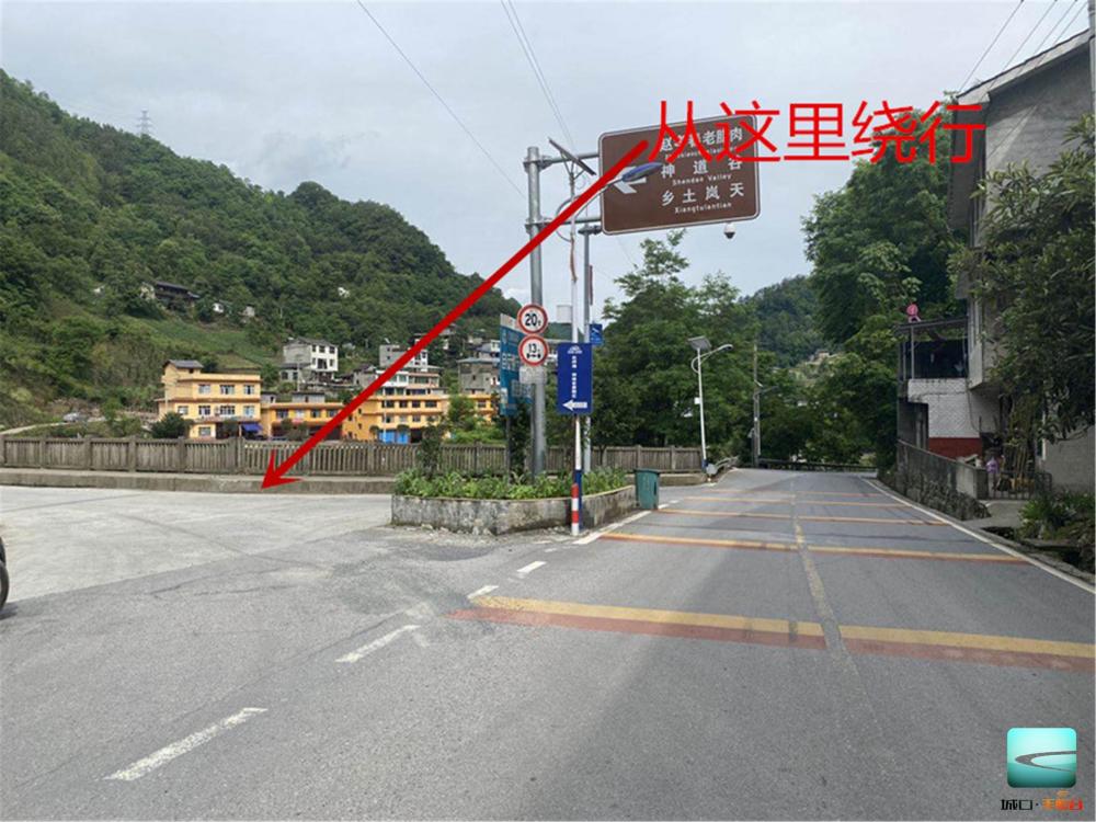 S301 214公里500米