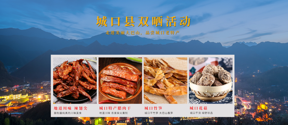 微信图片_20200829123435