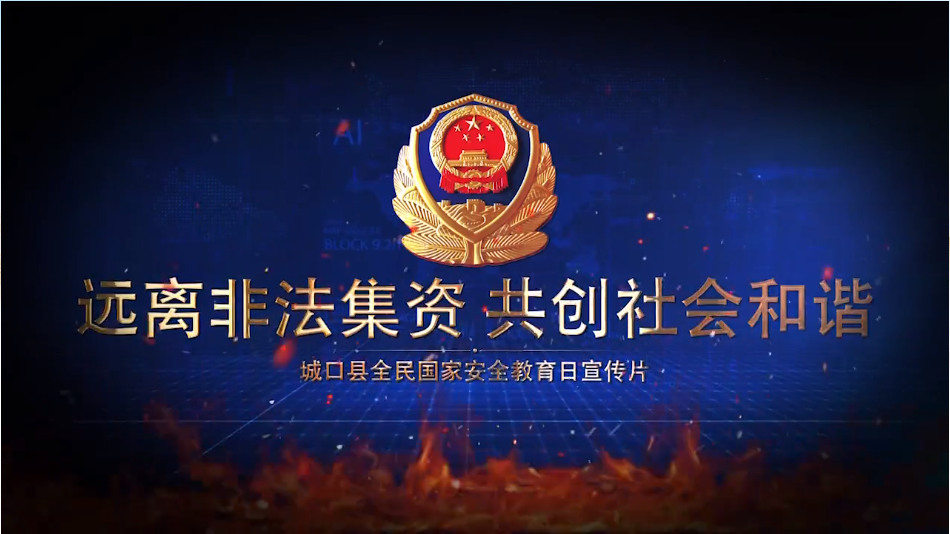 微信图片_20200413113029