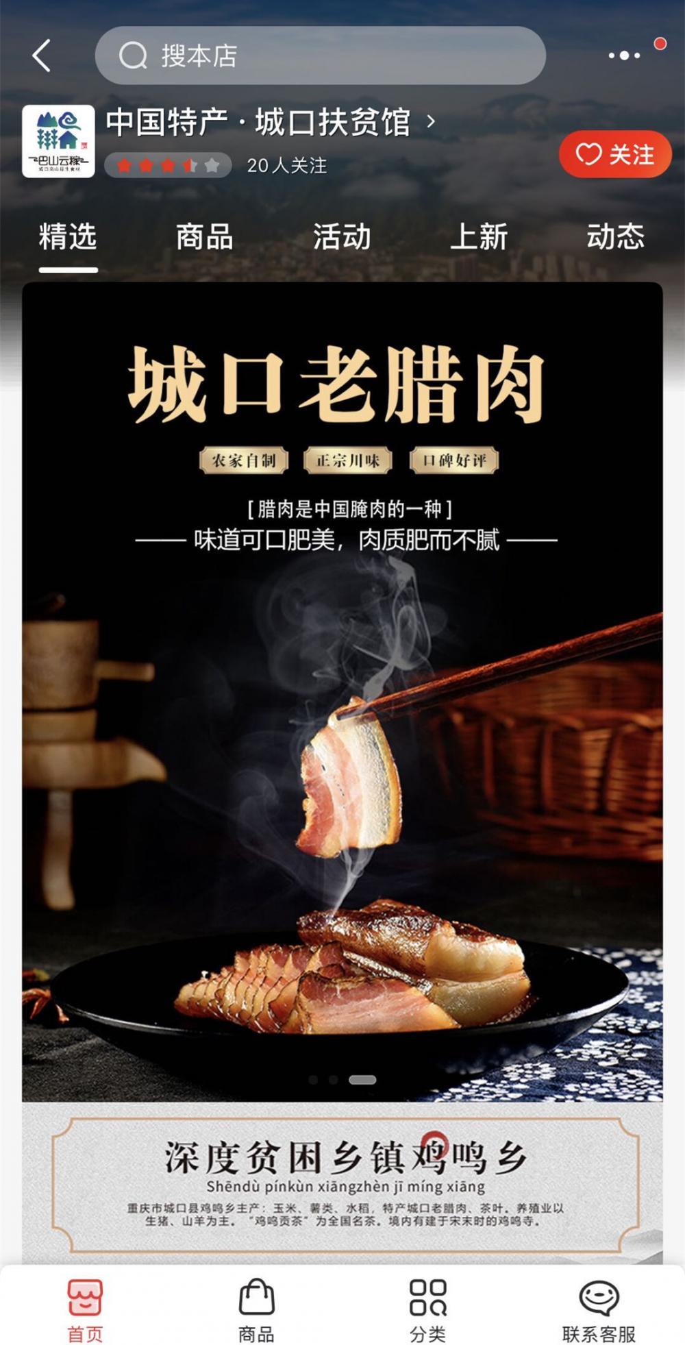 微信图片_20200415095658