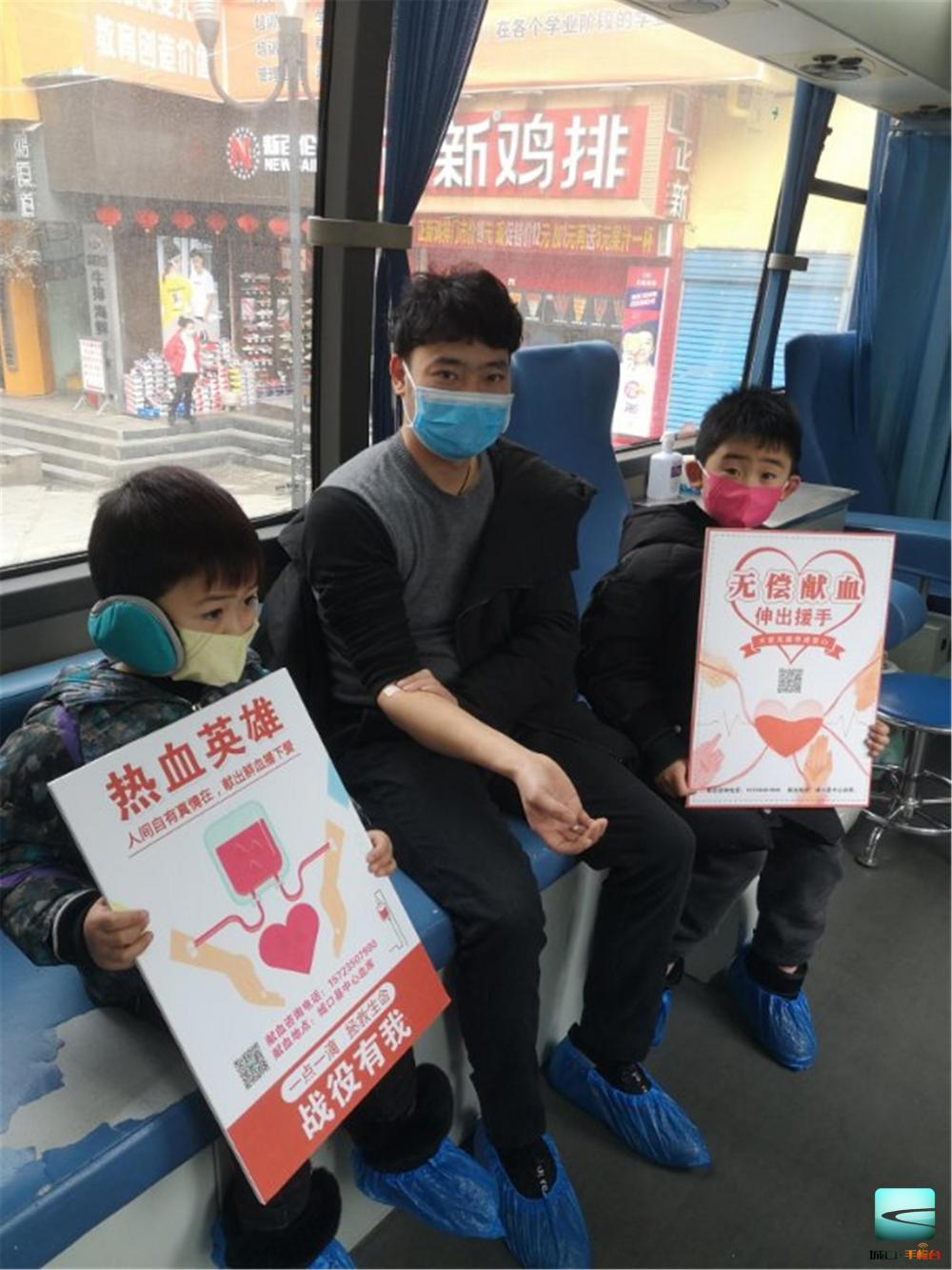 微信图片_20200304092321